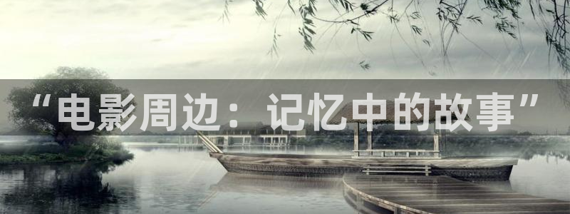 星空影院在线视频观看