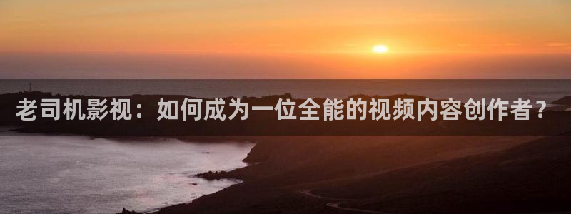 雁回时星空影院免费观看