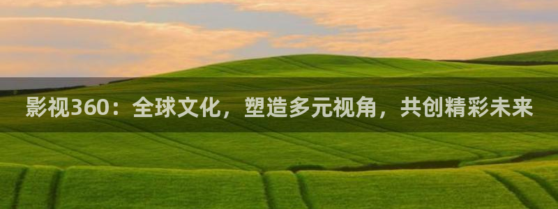 免费在线观看热播星空影院