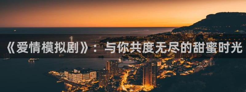 星空电影院在线观看